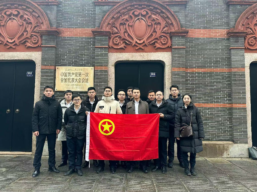 中共一大2.jpg 中共一大2.jpg