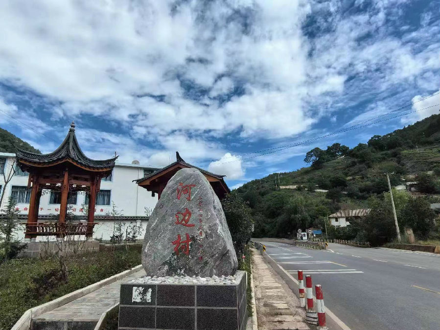 image001.jpg image001.jpg