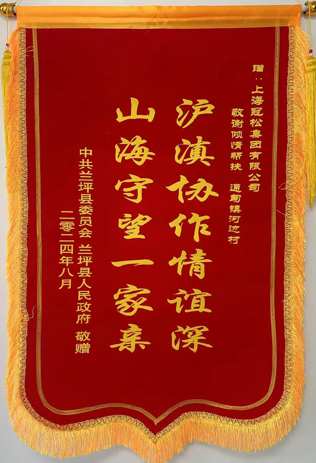 image003.jpg image003.jpg