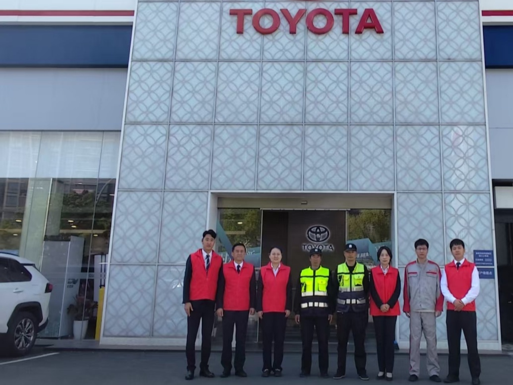 豐田圖片3.png 豐田圖片3.png