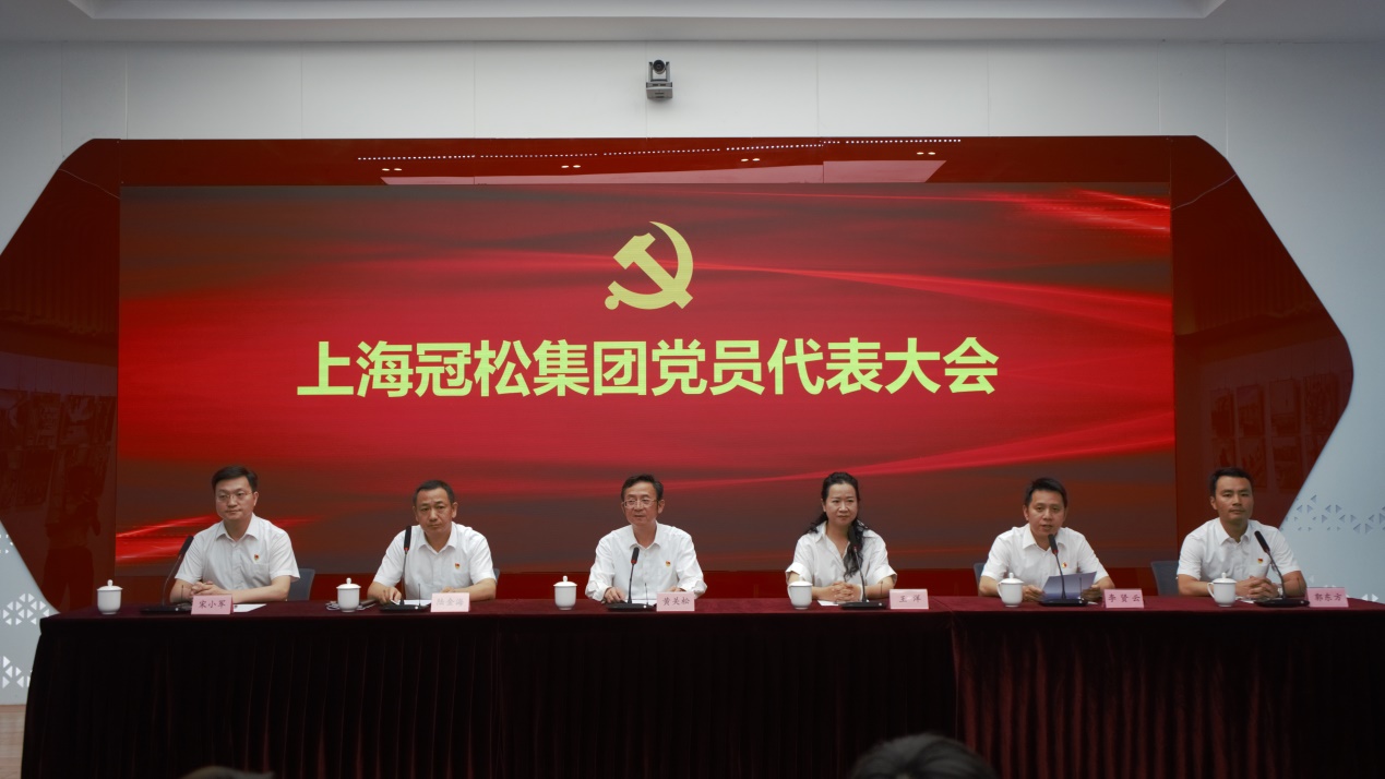 黨員大會照片1.jpg 黨員大會照片1.jpg