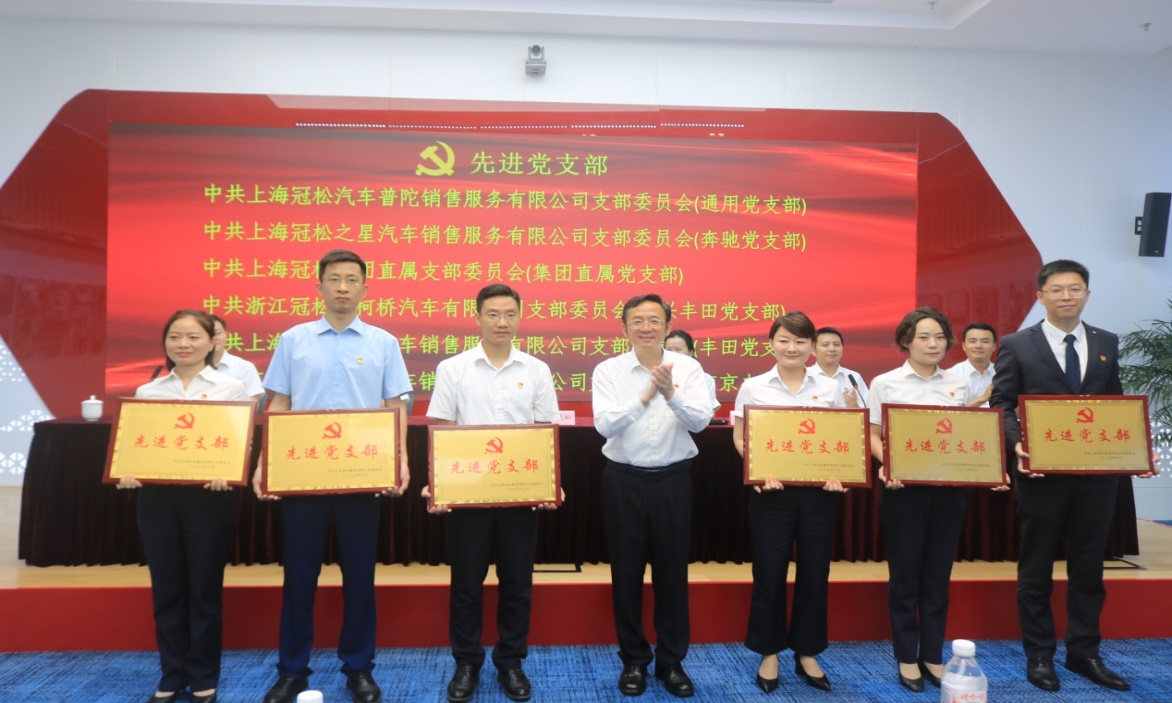 先進表彰照片.jpg 先進表彰照片.jpg